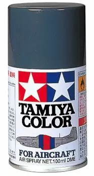 TAMIYA Air Model Spray Gray Violet Model Paint 86504 AS-4