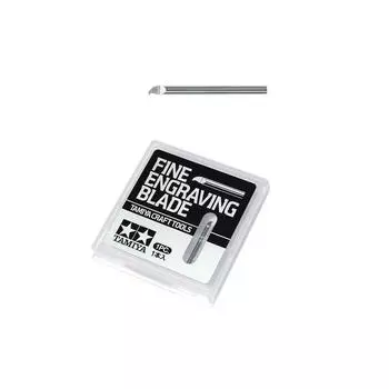 Tamiya Craft Tool Series No.145 Carbide Carbide Blade 0.15mm Plastic Model Tool 74145