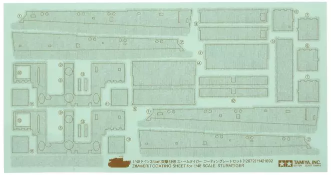 TAMIYA Detail Up Parts Series German 38cm Assault Mortar Storm Tiger Coating Sheet Set Plastic Model Parts 12672 No.72 1/48