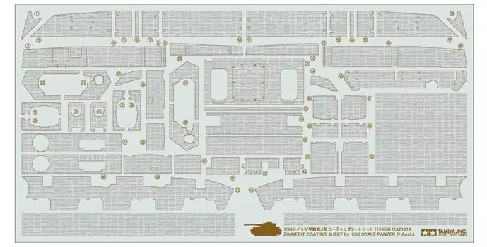 TAMIYA Detail Up Parts Series German Army Panzer IV Tank J Type Coating Sheet Set Plastic Model Parts 12650 1/35 No.50