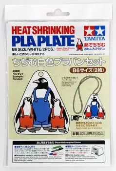 TAMIYA Fun Craft Series Craft Shrinking Белый пластиковый фургон B6 Размер 70215 № 215 (2 куска)