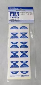 TAMIYA Makeup Material Series Cap Label Lacquer Hobby Tool 87196 № 196 (Для краски)