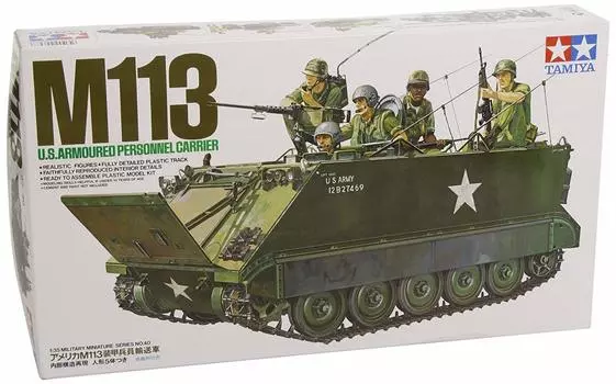 Tamiya Military Miniature Series Бронетранспортер армии США Пластиковая модель 35040 1/35 № 40 M-113