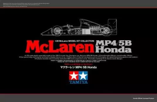 Tamiya Scale Limited McLaren Honda 89720 1/20 MP4/5B