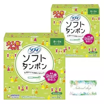 Тампоны Sofy Soft Super Large для ежедневного использования 32 шт. x 2 упаковки Тампоны с бонусом Оптовая покупка
