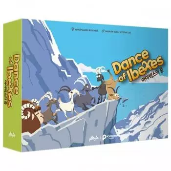 Танец козерога, популярные корейские игры