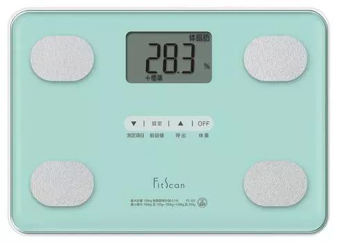 Tanita Weight Body Composition Monitor Green GR Fit Scan Powers on just by riding FS-102