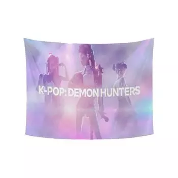 Tapestry Wall Hangings Background Wall, Suitable For Room Bedroom Girl Fan Background Banner Party Birthday Supplies Decoration One Size