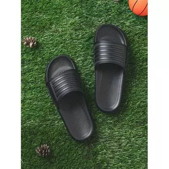 Тапочки Daiso Oblique 260-280 мм