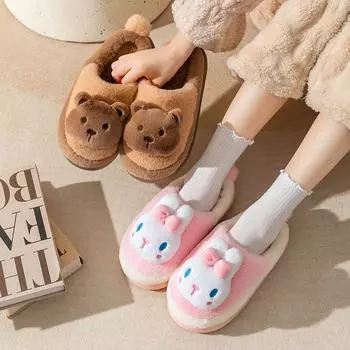 Тапочки из хлопка для родителей и детей, милые тапочки с героями мультфильмов для мужчин и женщин на осень и зиму, теплые и пушистые тапочки для пар для домашнего использования 36 розовый