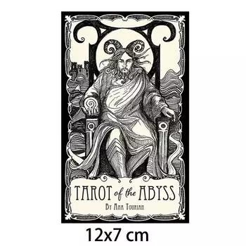 Таро Бездны 12x7 см Карточные игры