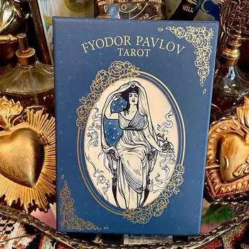 Таро Федора Павлова, карты Таро в рисованном стиле, настольные игровые карты-головоломки для гадания и игрушки для гадания Fyodor Pavlov Tarot
