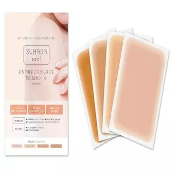 Tattoo Covering Tattoo Sticker Covering Scars, 1 trial version, 1 pc, yellow beige M