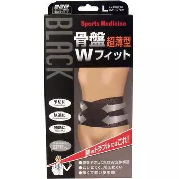 Тазовый корсет Yamada style double fit черного цвета, размер L, 1 шт. чёрный