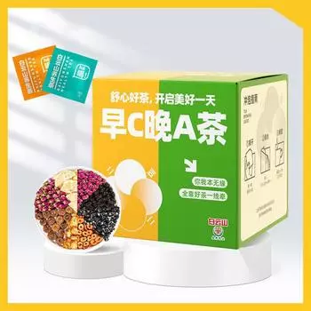 Tea Health Tea Roxburghii Black Wolfberry Mulberry Dried Rose Tea 48G (8g * 6 packs)/box