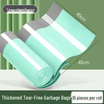 Tear-Free Drawstring Kitchen Garbage Bags, Large and Durable