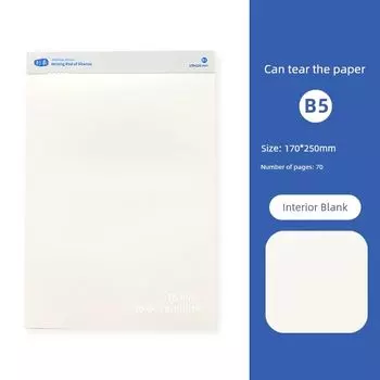 Tearable Blank New Arrival Horizontal Grid B5 Scratch Paper B5-Blank