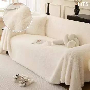 Tech Anti Pilling Sofa Towel Cover Universal Four Seasons Cat Scratch Proof Wear Resistant Non-stick Hair Full Cover Cloth Sofa 230X172