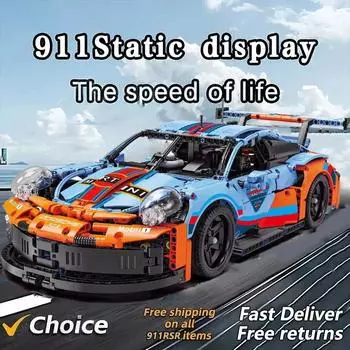 Technic Series Super Racing Building Blocks 1680 Particles Orange Sports Cars 1:10 Rsr Модель Игрушки Строительные Блоки Подарки Дети