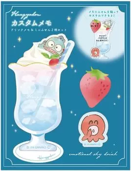 Tees Factory Hangyodon Заказной блокнот Эмоциональное небо Напиток SANRIO 226603
