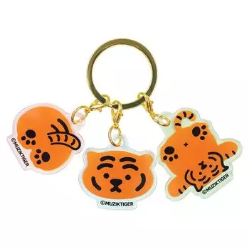 Tees Factory Musik Tiger 3 Charm Keychain Toffee MT-5546080TO