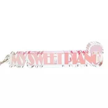 Tees Factory Sanrio акриловый именной блок брелок My Sweet Pia SR-5541801MP