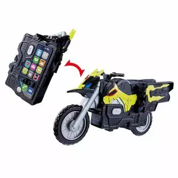 Телефон Kamen Rider Zero One DX Hiden Rise жёлтый