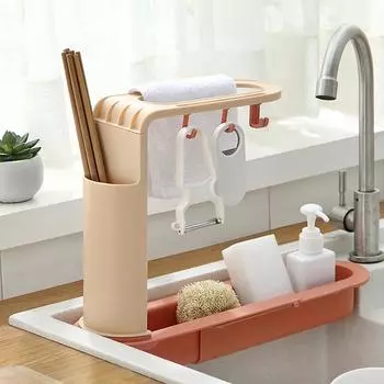 Telescopic Sink Drain Rack Sponge Tableware Storage Shelf Cleaning Rag Hanging Basket Adjustable Hooks Holder Kitchen Gadgets синий