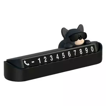Temporary Car Parking Phone Number Card Sunglasses Dog Phone Number Card Plate Car Interior Decoration Sunglasses Dog Automobile CHINA