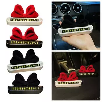 Временная парковочная карточка Bowknot Телефонный номерной знак Автомобильная приборная панель Телефонный номерной знак Стоп-сигнал Аксессуар для салона автомобиля C