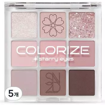 Тени для век S2ND Colorize Starry Eyes, 02 Pink Muhly, 5 шт.
