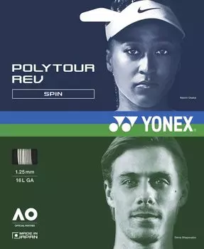 Теннисная струна YONEX Hard Polytourev 130 Gut High Rotation Spin White PTGR130 (011)