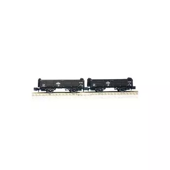 Tenshodo Z gauge 84003 tiger 35000 2 car set C set