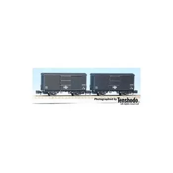 Tenshodo Z gauge 84007 wham90000 набор из 2 автомобилей B set