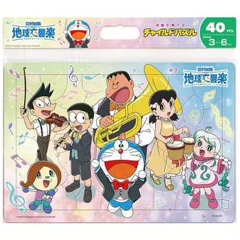 Tenyo 40 Piece Puzzle Doraemon the Movie Earth Symphony Fun Education Children s Nobita s [Детский пазл] (26x37,5см)
