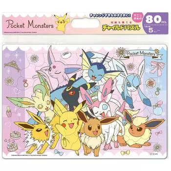 Tenyo Child Puzzle Pokemon Dress Up! Пазл для детей из 80 деталей MC-80-605 с антибактериальным покрытием и чехлом для чистки. Возраст 5+