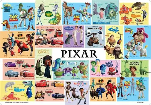 Tenyo Детский пазл Disney Gathering Pixar Friends 80 деталей пазл для детей Детский пазл W Series антибактериальное покрытие поставляется с чистящим чехлом Ages