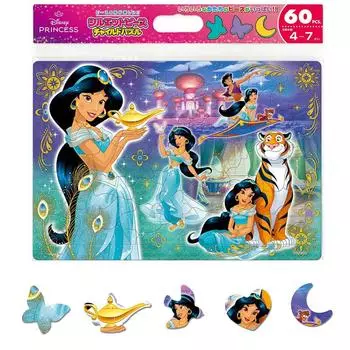 Tenyo Детский пазл Disney Jasmine My Happiness 60 деталей пазл для детей антибактериальное покрытие поставляется с чистящим чехлом возраст 4 года и старше DC-60-212