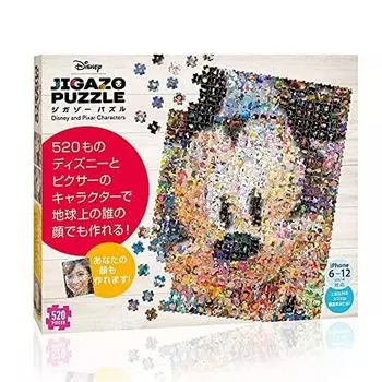 Tenyo в 520 элементах пазла Jigazo Puzzle Disney Pixar Персонажи Puzzle Your Face Puzzle Головоломка, которую можно сделать с лицом Japan Toy Award 2021
