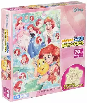 Tenyo в пазле Disney Disney Princess Ariel Dreaming Mermaid 70 деталей пазла антибактериальный набор для чистки пальто сервисная карта включена Возраст