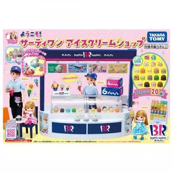 Takara Tomy Licca-chan Welcome 31 Ice Cream Shop Dressup Play Toy Возраст 3+