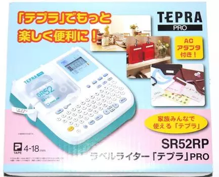Tepra Label Writer SR52RPA