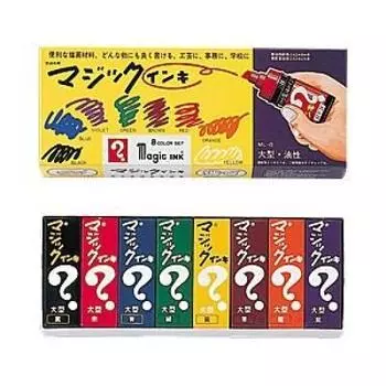 Teranishi Chemical Industry Magic Ink Большой набор из 8 цветов x 10 шт.