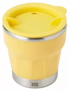 Термокружка DX Tumbler S желтая 7230