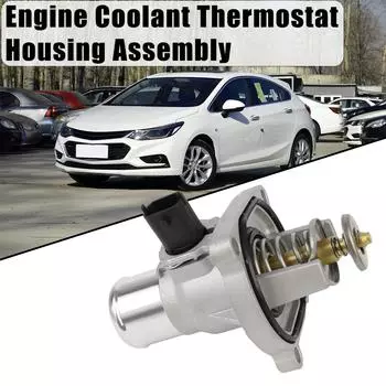 Термостат охлаждающей жидкости двигателя в сборе для Chevrolet Aveo Cruze Sonic Orlando Vauxhall Opel Astra Zafira 55597008 96984104 Автомобильный аксессуар Grey