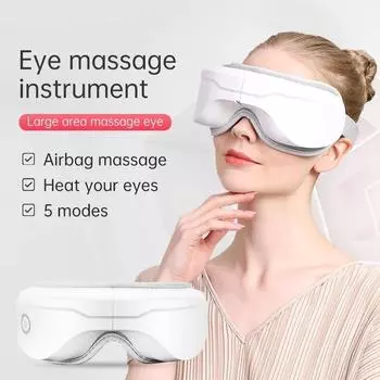 Термостатический массажер для глаз с подогревом, Bluetooth, музыка, расслабление, уменьшение усталости глаз, темные круги, мешки под глазами, сухость глаз, улучшение сна, подарки