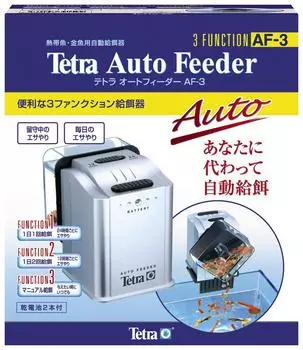 Tetra Auto Feeder Time Feeder Автоматическая кормушка Кормление тропических рыбок Золотая рыбка Медака AF-3