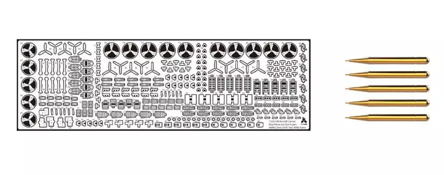 Tetra Model Works Japanese Aircraft Carrier Aircraft 1 99th Ship 97th Ship Zero Fighter 21 1/350 Attack, Attack,