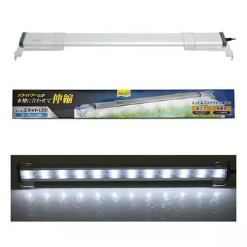Tetra Slide LED Aquarium Light Aquarium Tropical Fish Medaka Goldfish 45~60cm