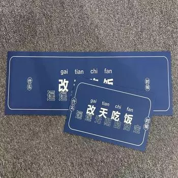 Text Diatom Mud Cushion Household Absorbent Quick Drying Kitchen Floor Mat Lattice Creative Entry Door Floor Mat 40*60cm